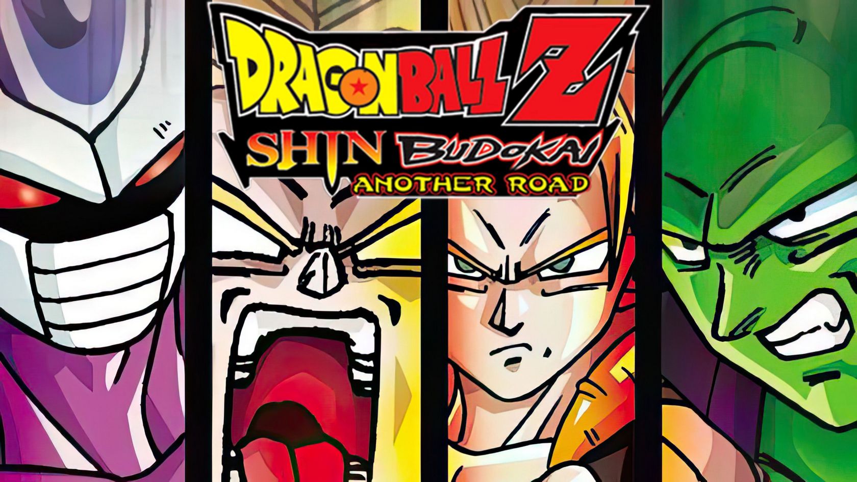 Dragon Ball Z: Shin Budokai 2 AU Evaluation