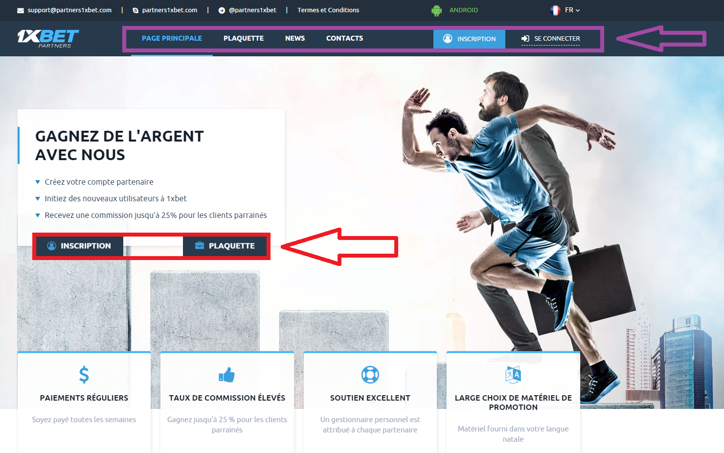 1xBet registration - how to register visit
