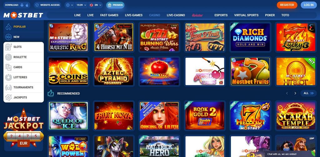 Промокод на Mostbet