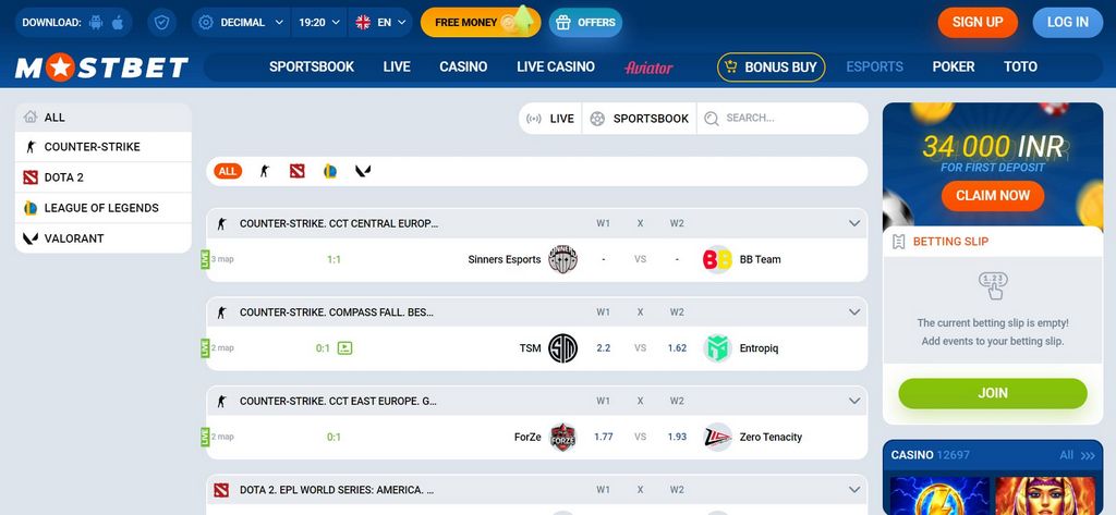 Скачайте и установите Gambling Enterprise Mostbet: и наслаждайтесь ставками во время путешествий