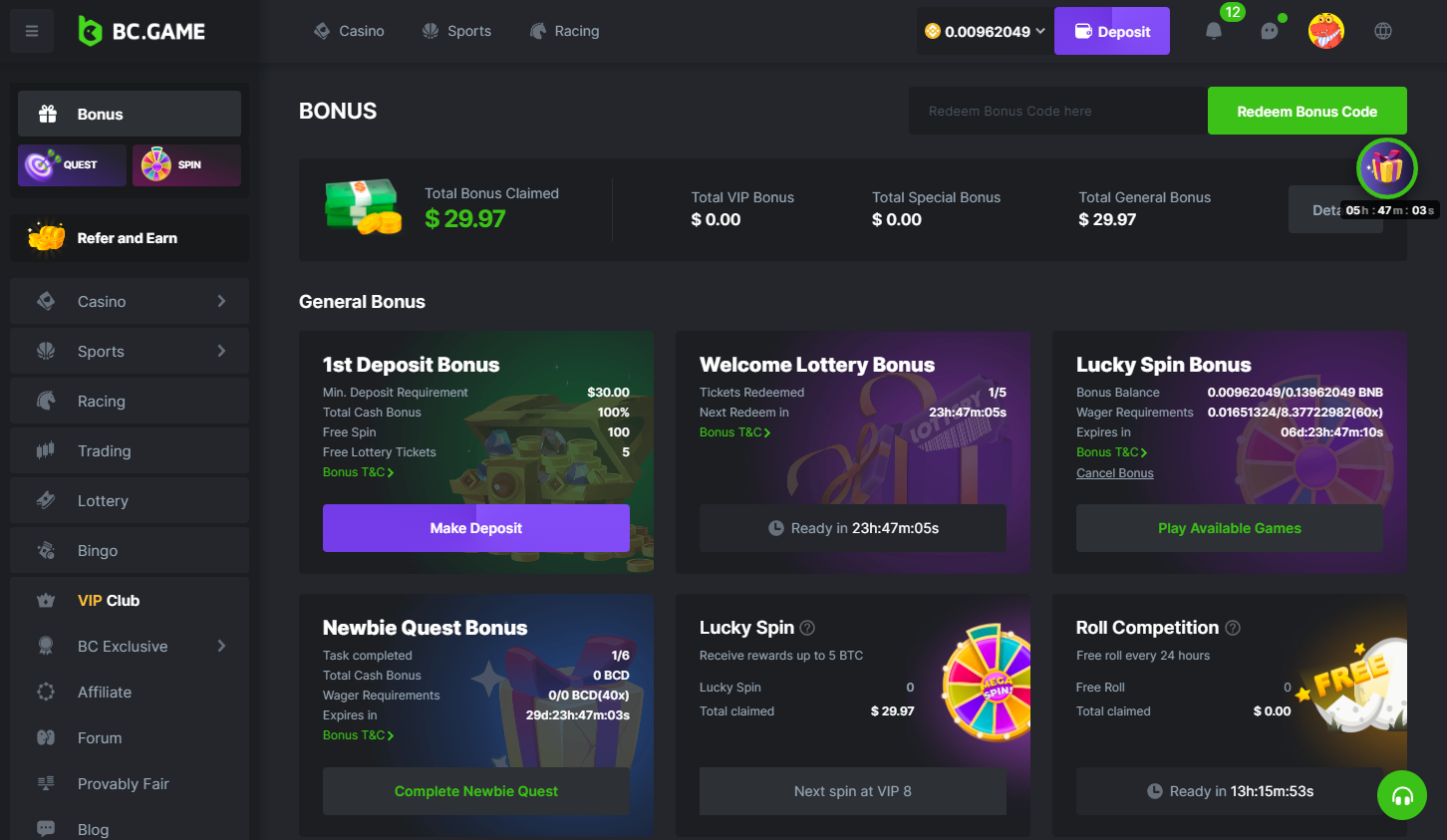 The future of on-line pc gaming: Just how Cryptocurrency is altering the game for casino sites