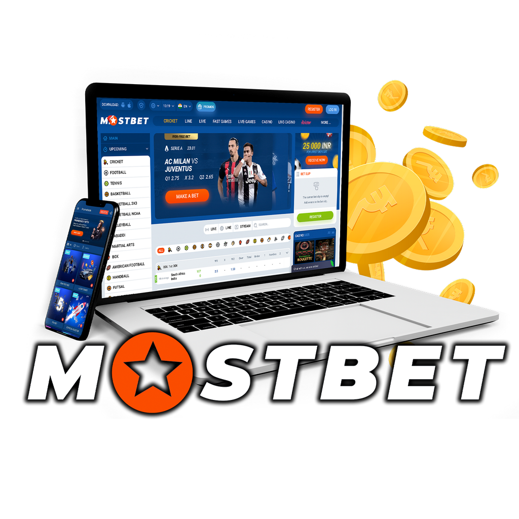 Mostbet - promosi, tawaran bonus dan hadiah amal di perjudian internet!