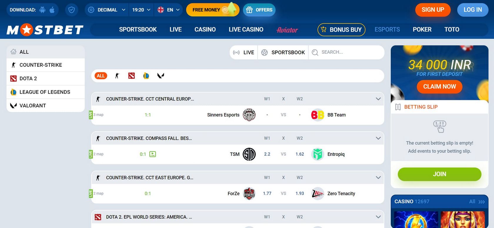 Mostbet Bd Is Legal Bookmaker In Bangladesh Bhagwan Mahavir Universit