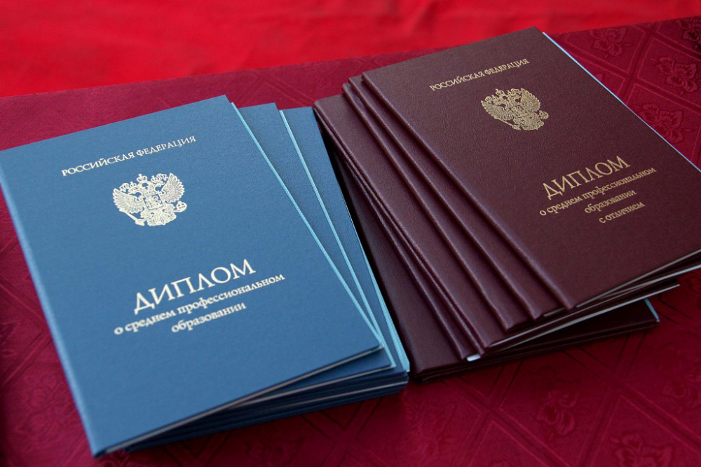 Купить диплом ИРЭСПиП на бланке Как и где это сделать Купить диплом ИРЭСПиП на бланке Как и где это сделать