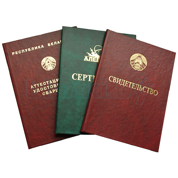 Купить диплом МГУТУ им. Разумовского - Профессиональная помощь Купить диплом МГУТУ им. Разумовского - Профессиональная помощь